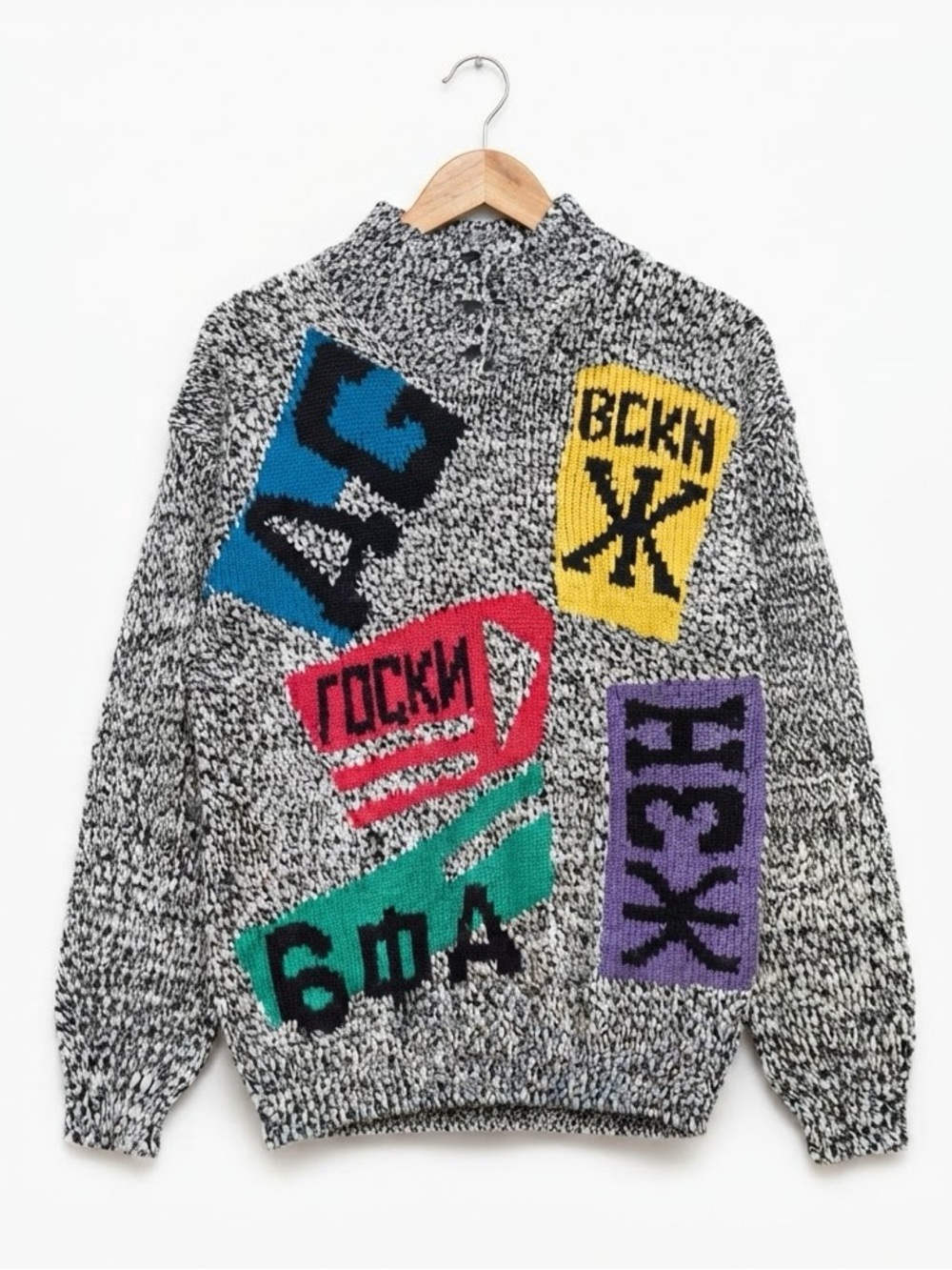 Vintage 80s Gitano Knits Graphic Sweater MEDIUM